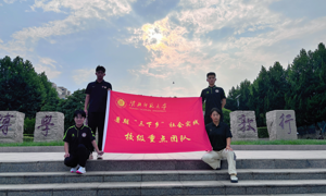足球梦想在乡村绽放：足球博彩公司
足球送教走进新疆和田地区皮山县